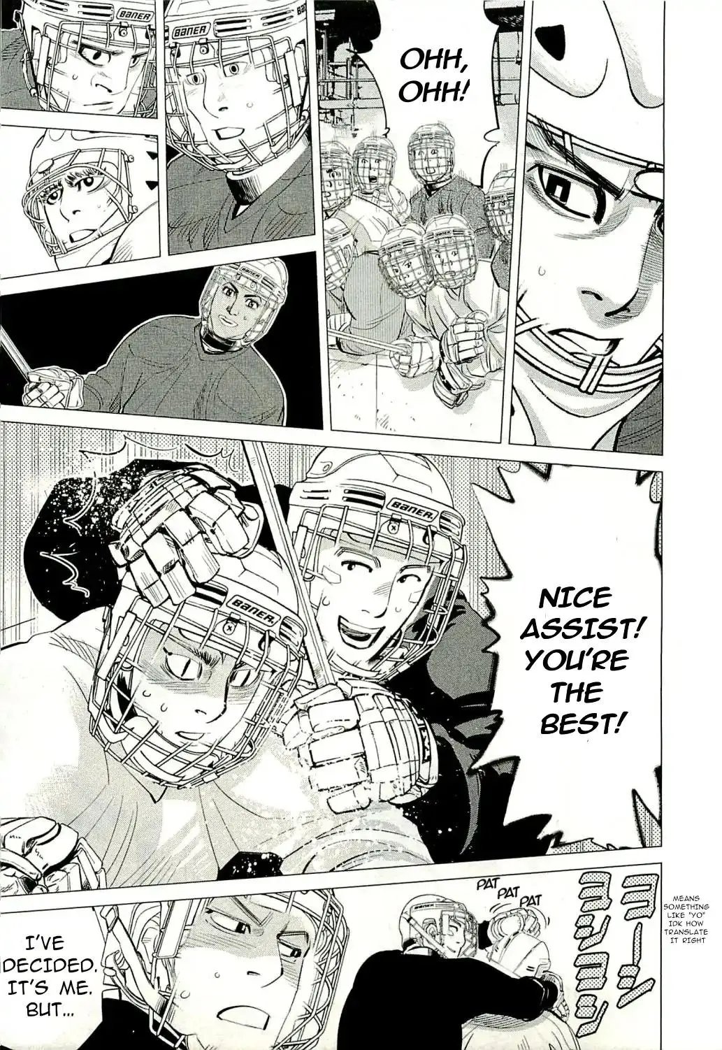 Manga page 9