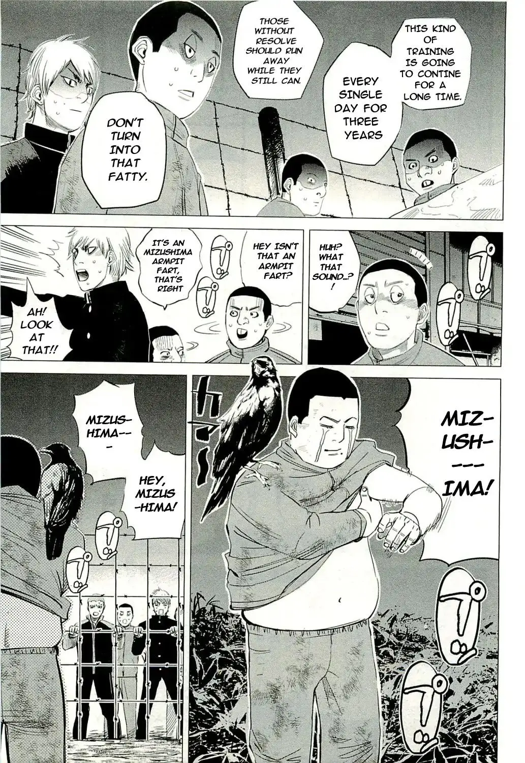 Manga page 17