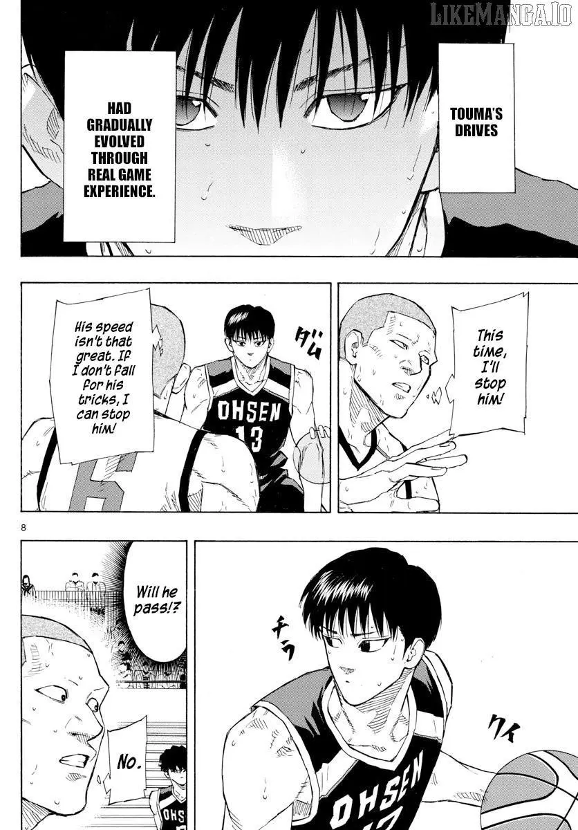 Manga page 8