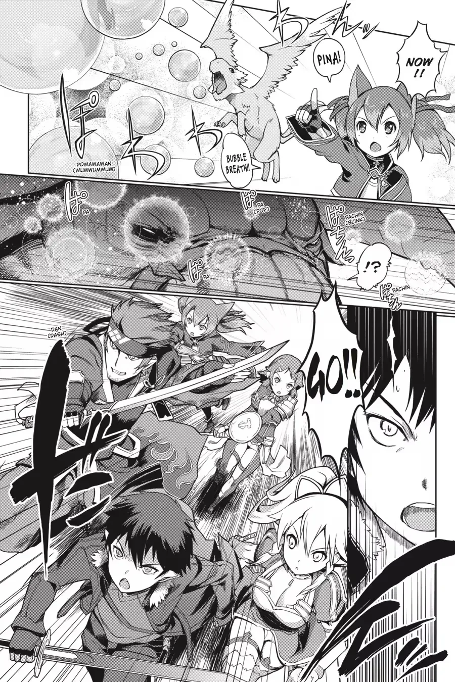 Manga page 32