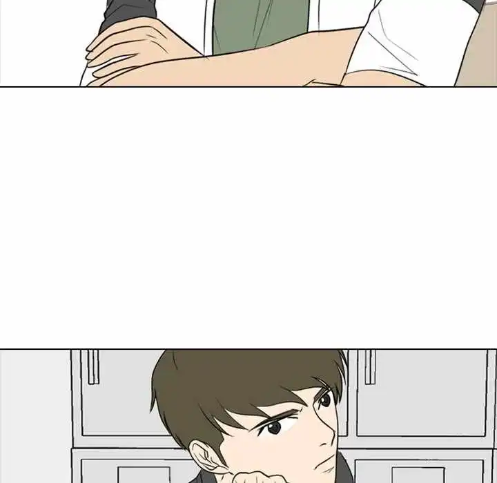 Manga page 34