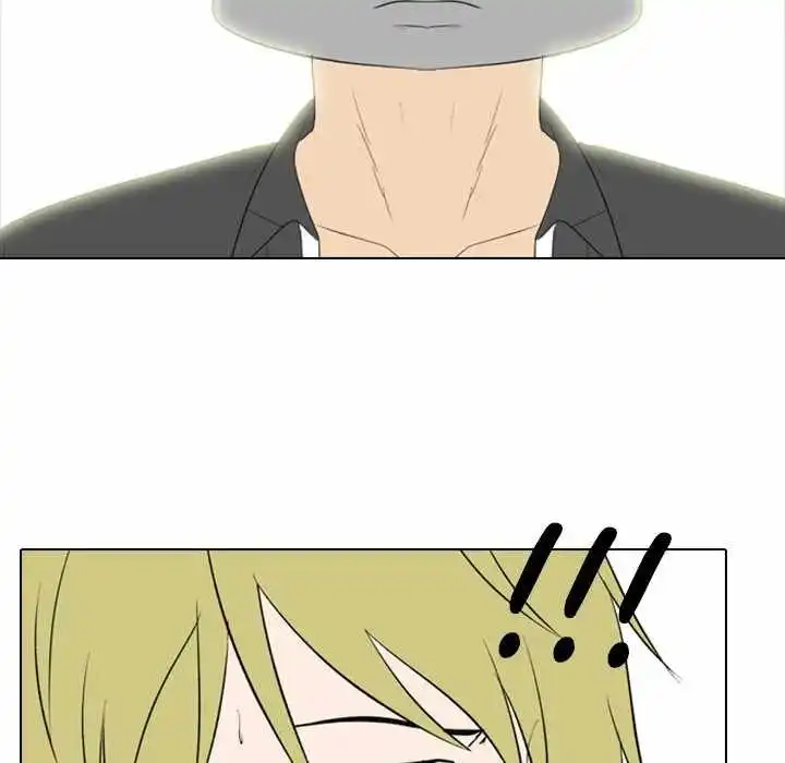 Manga page 74