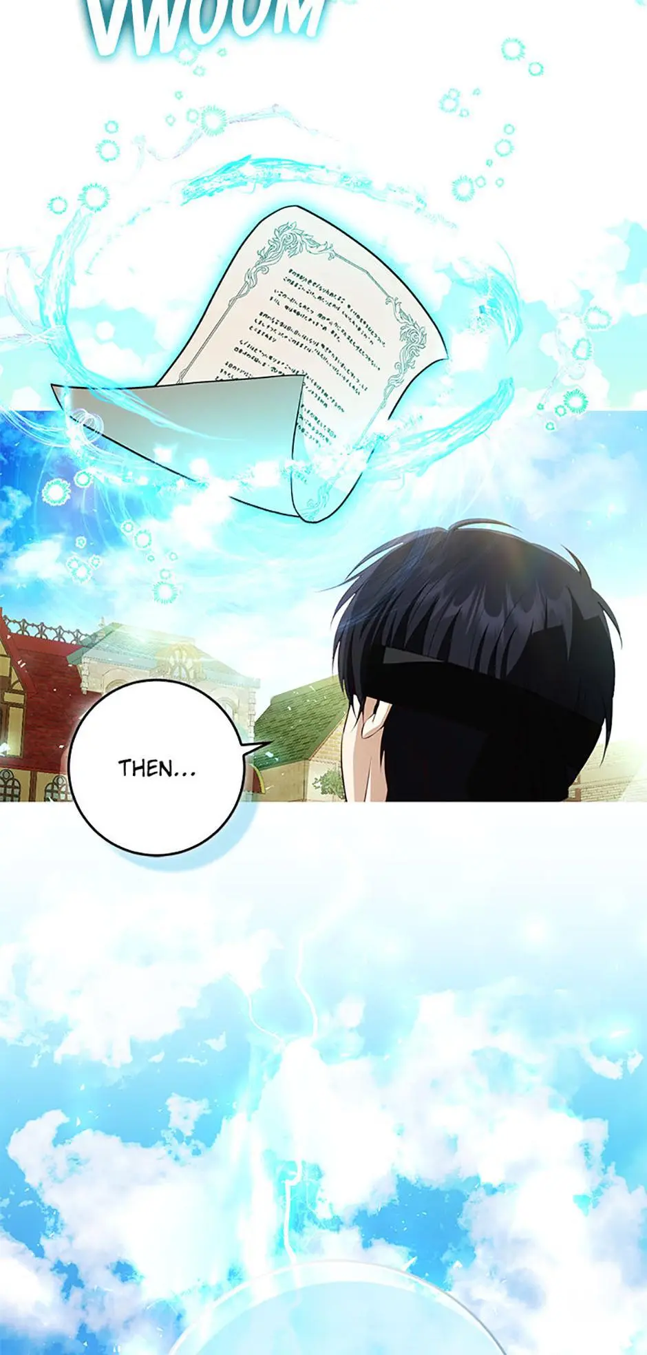 Manga page 14