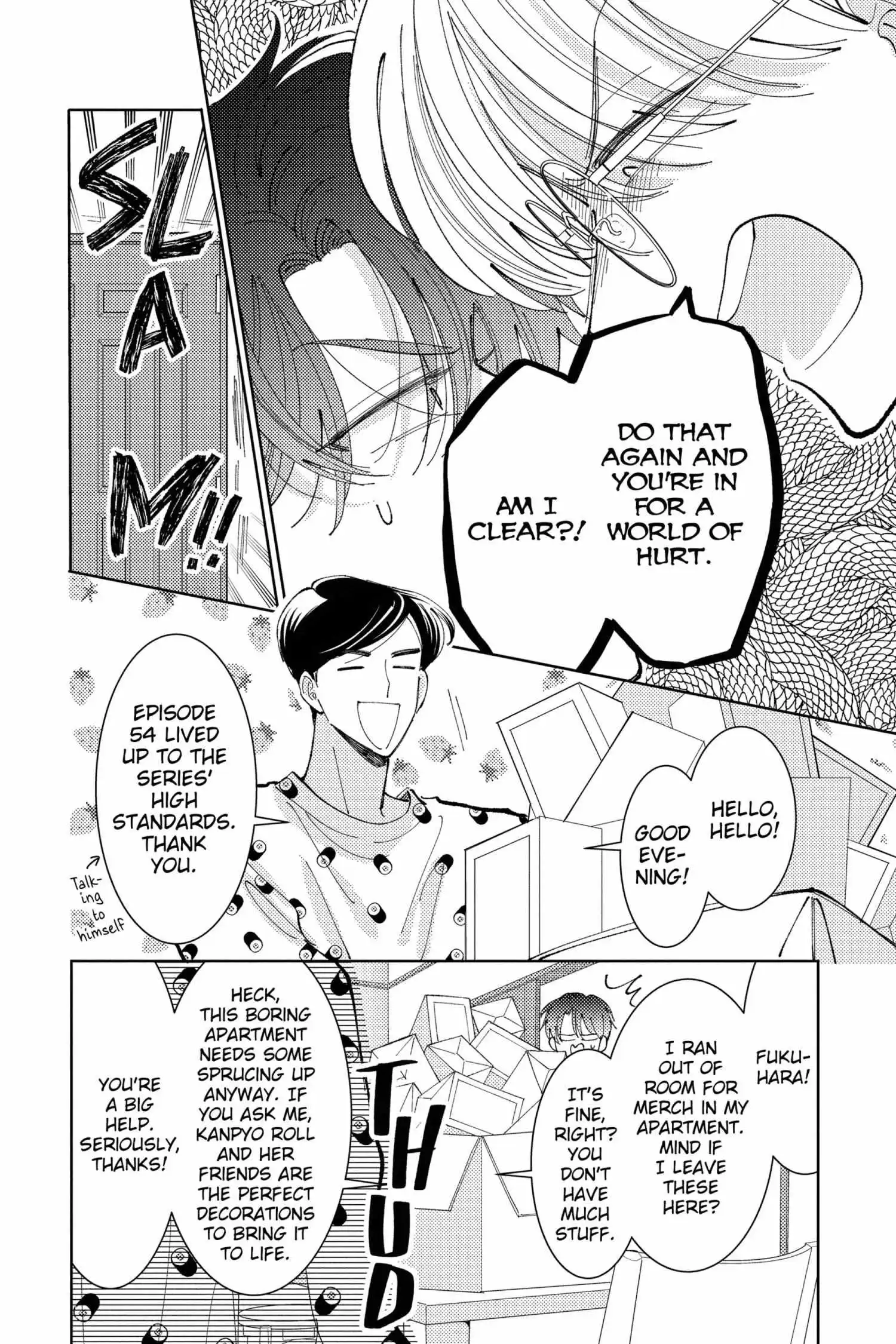 Manga page 21
