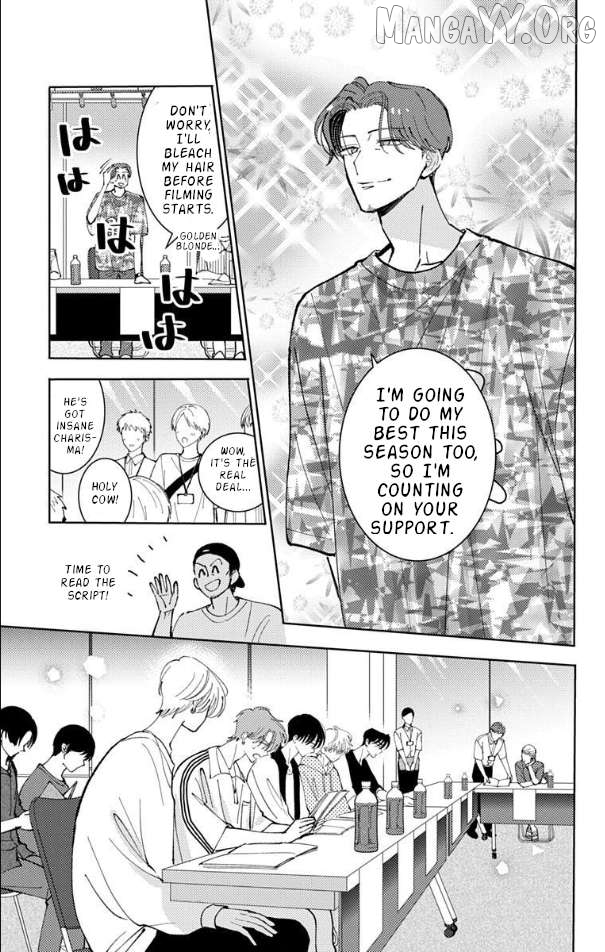 Manga page 16
