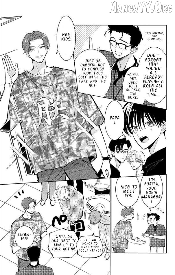 Manga page 18