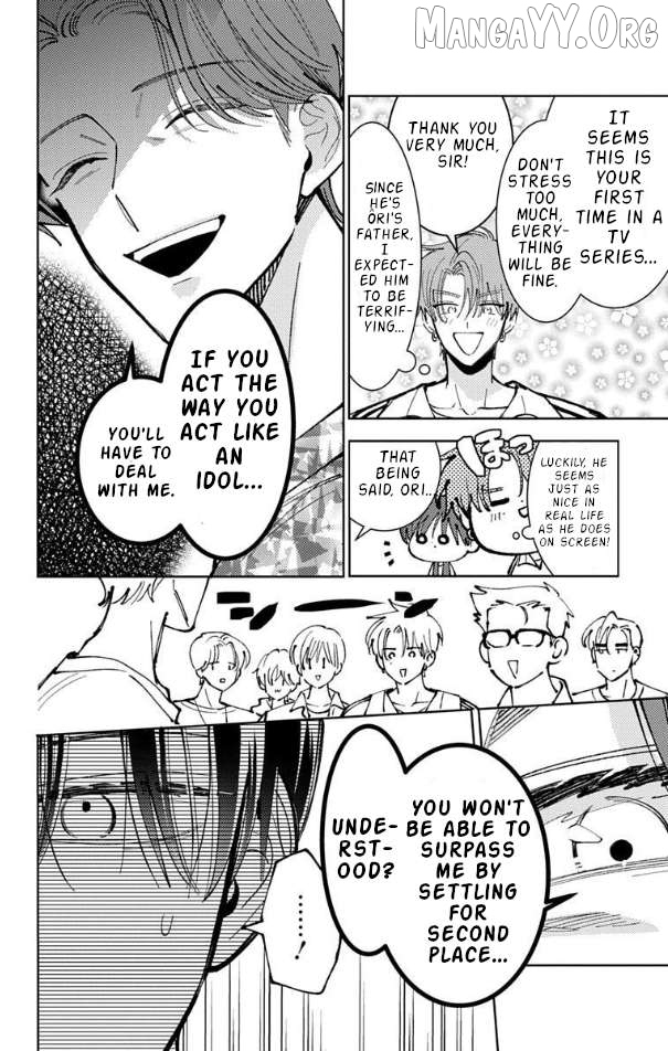 Manga page 19