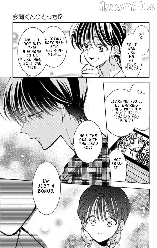 Manga page 26