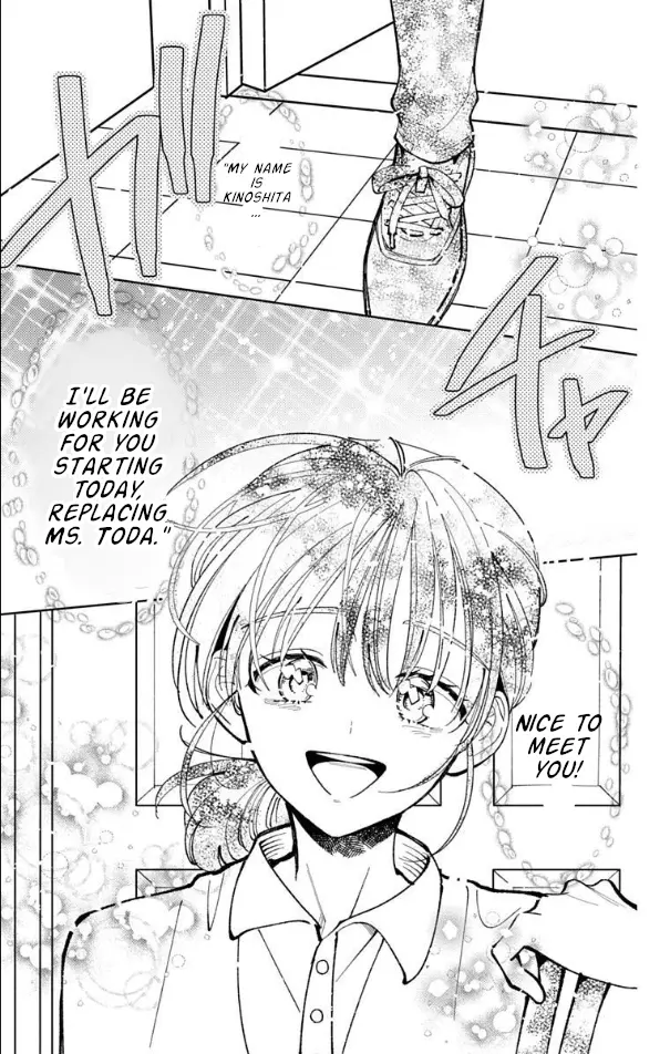 Manga page 3
