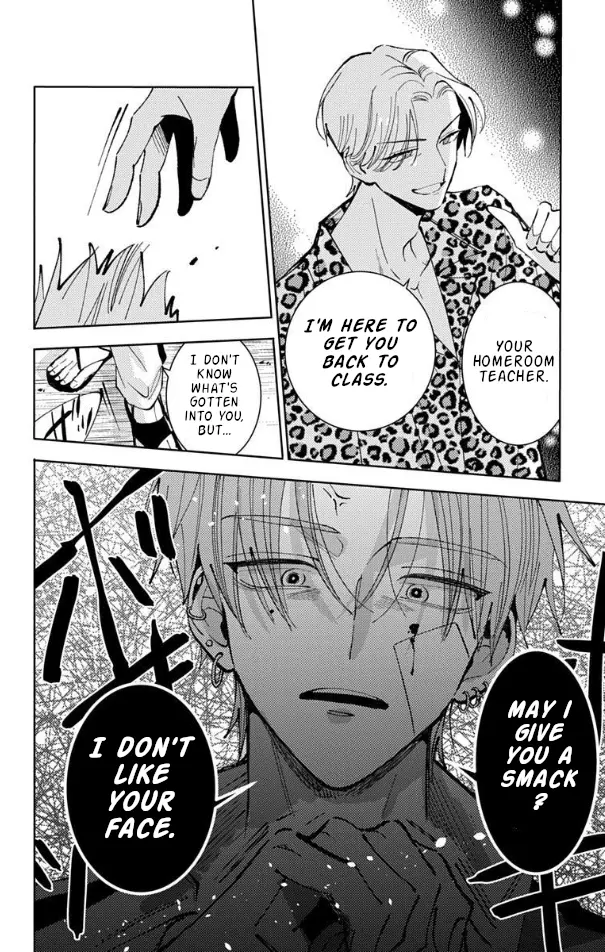 Manga page 32