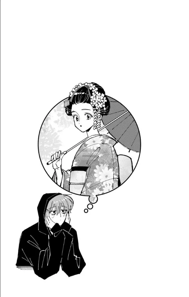Manga page 33