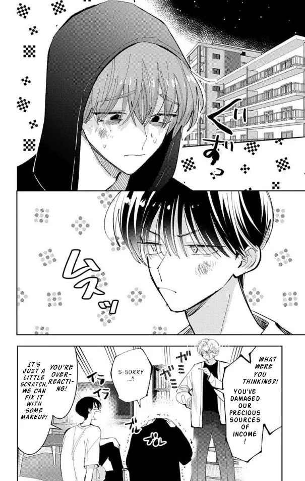Manga page 2