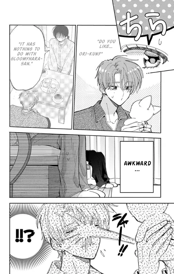 Manga page 5