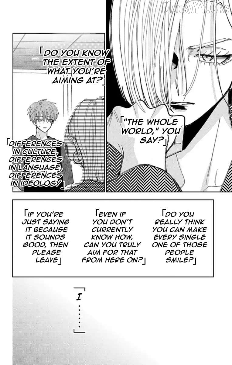 Manga page 20