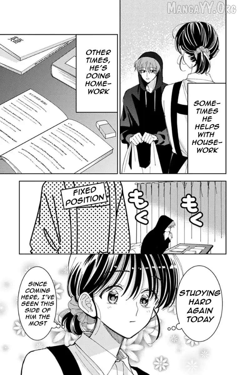 Manga page 3