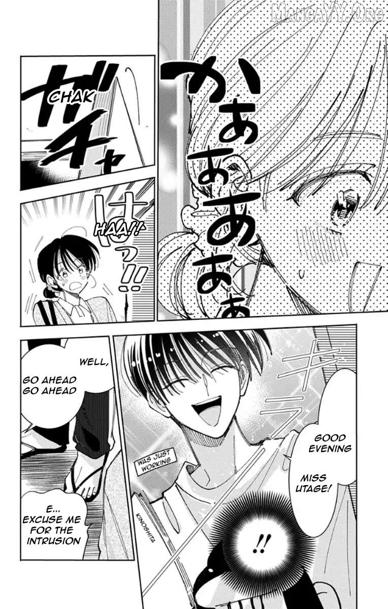 Manga page 13