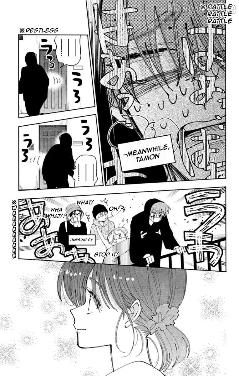 Manga page 20