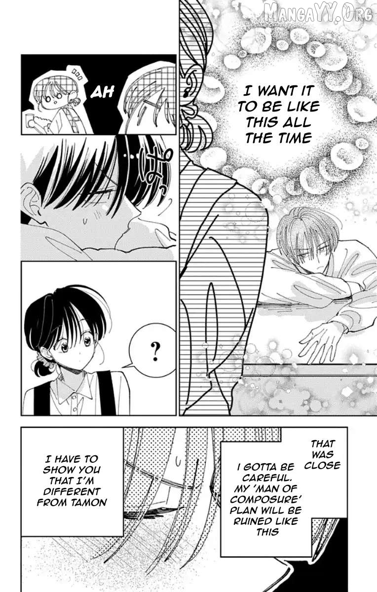 Manga page 21