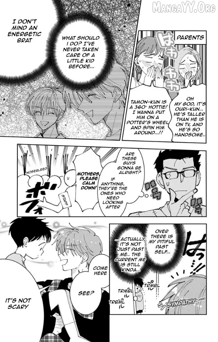 Manga page 4