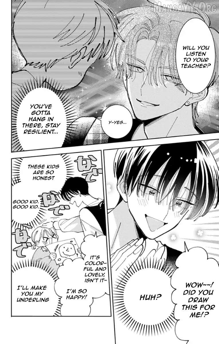 Manga page 5