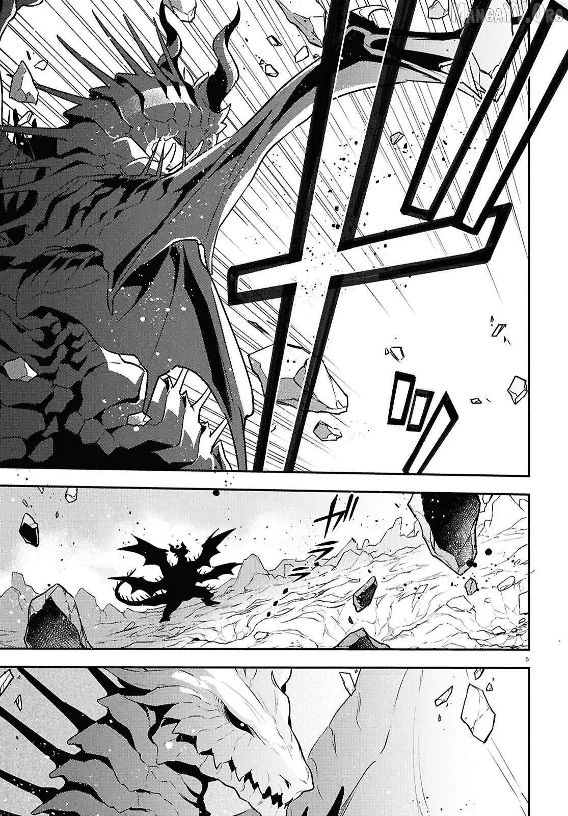 Manga page 5