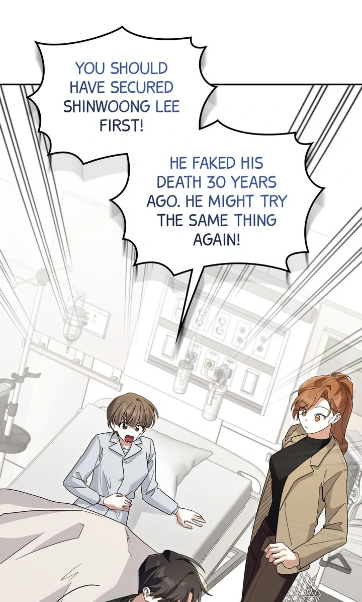 Manga page 77