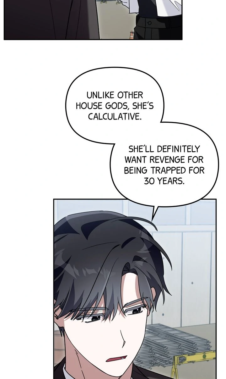 Manga page 29