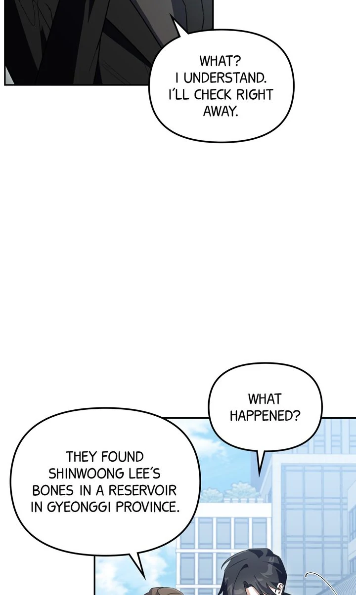 Manga page 69