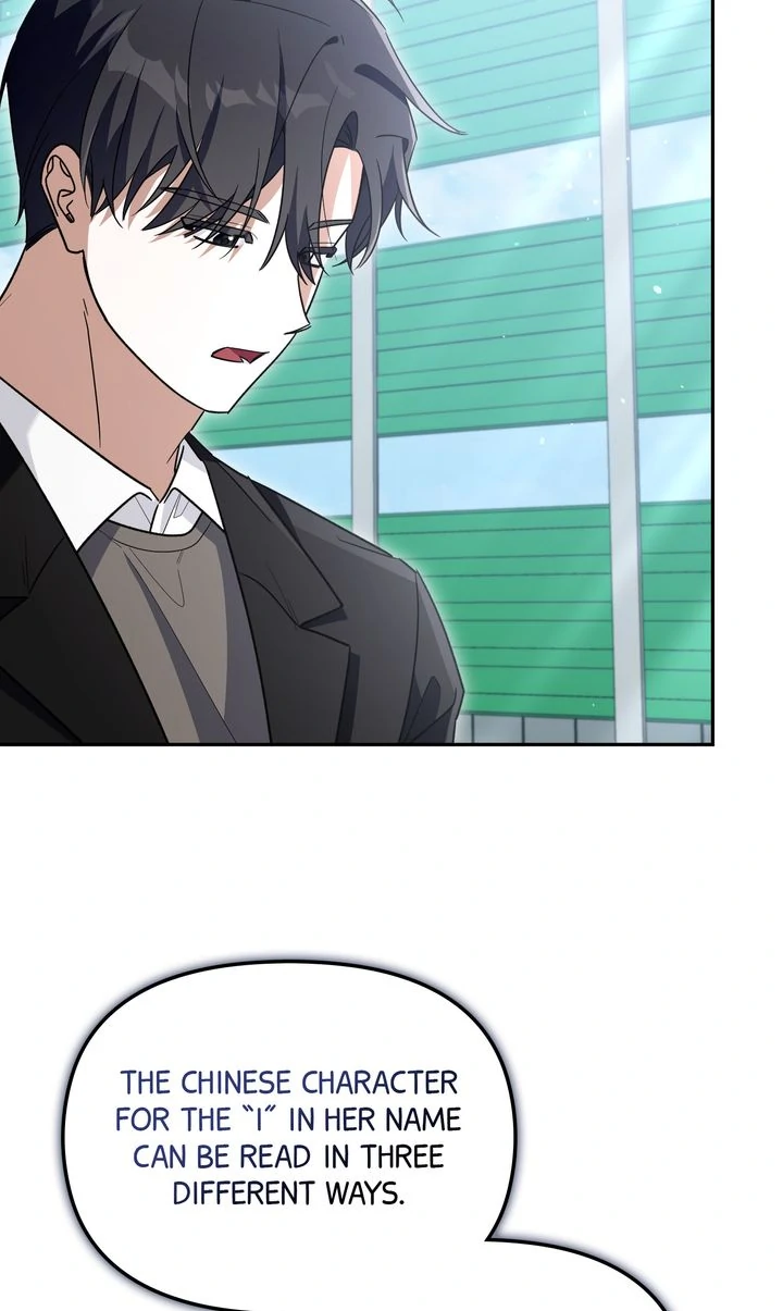 Manga page 75