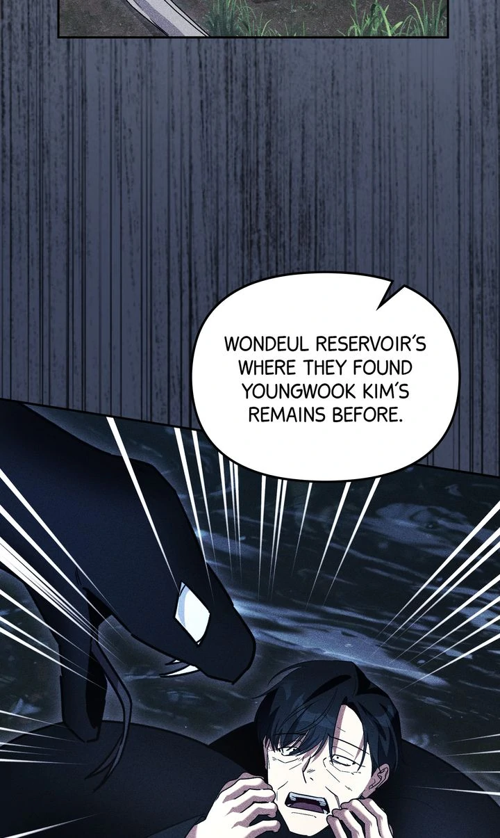 Manga page 73