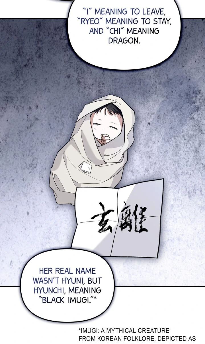 Manga page 76