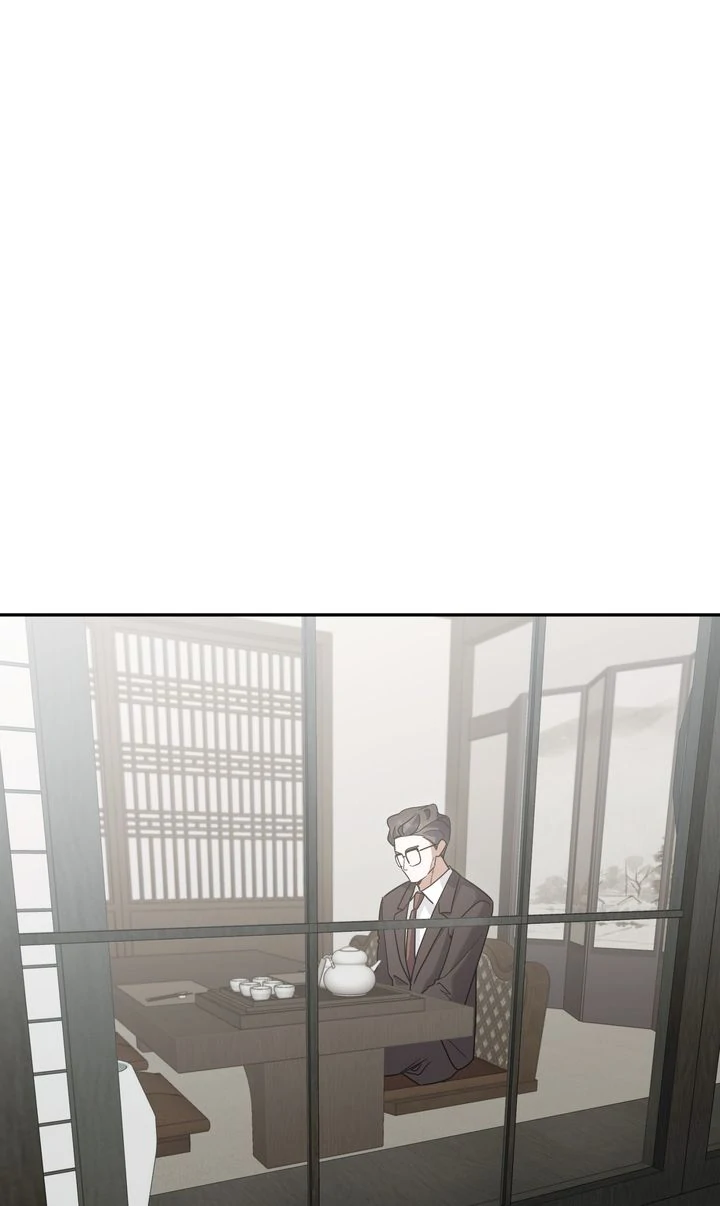Manga page 69