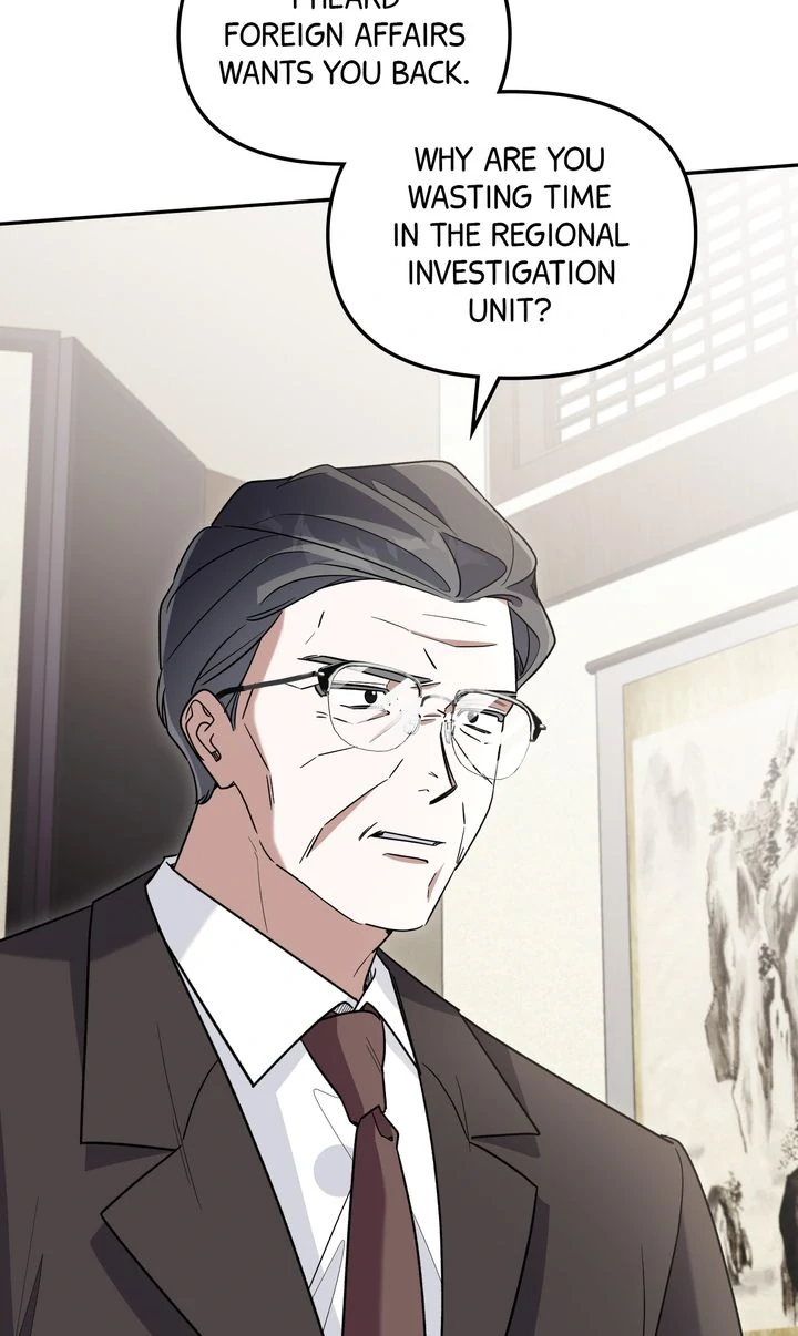 Manga page 84