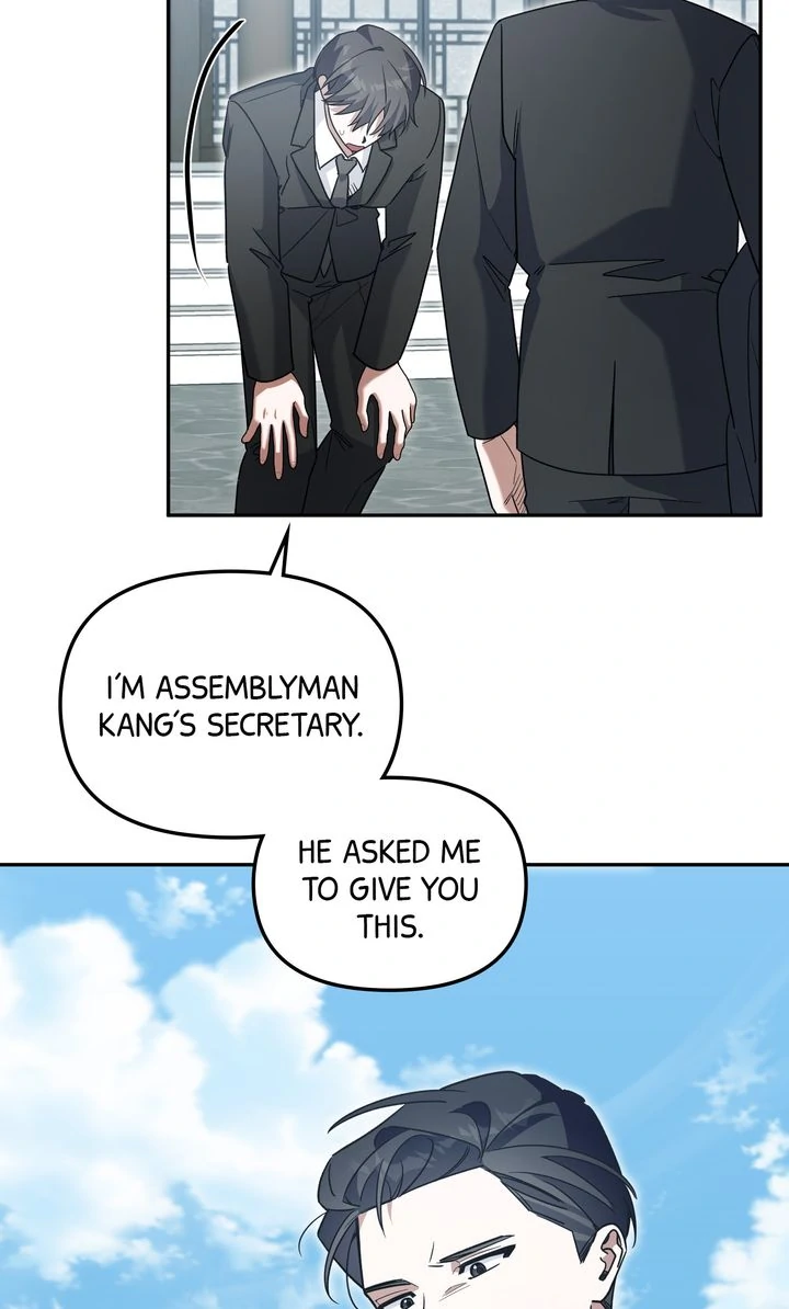 Manga page 31