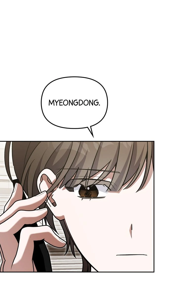 Manga page 62