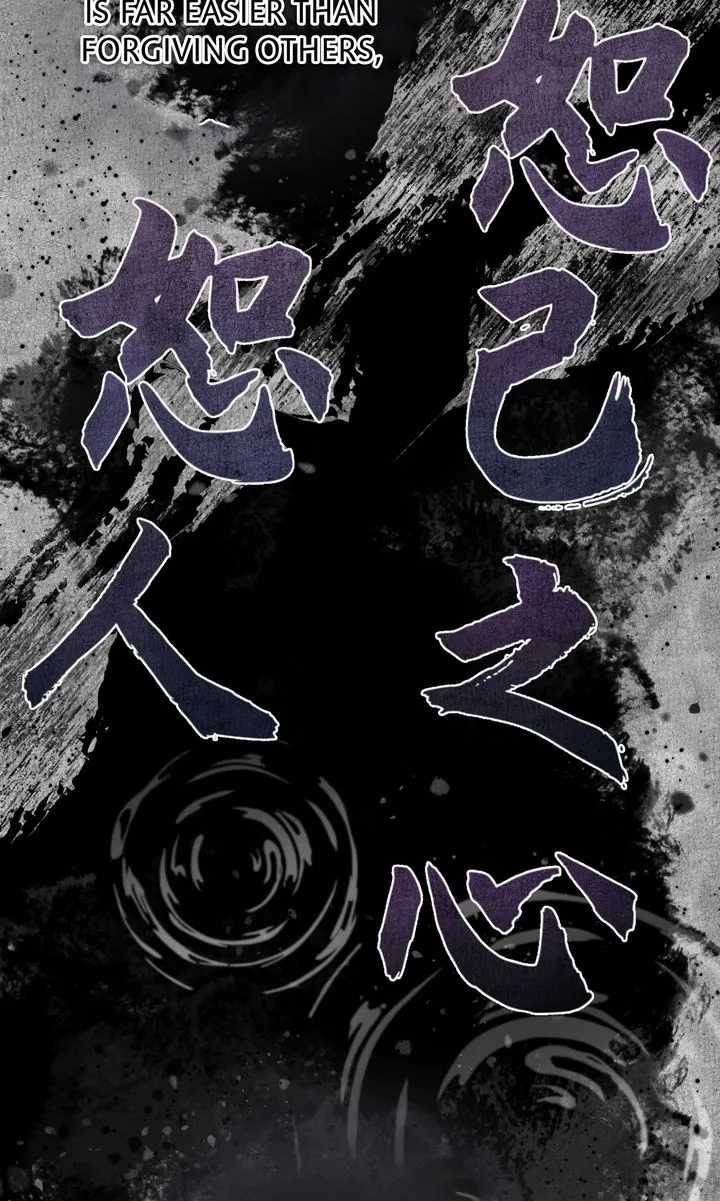 Manga page 36