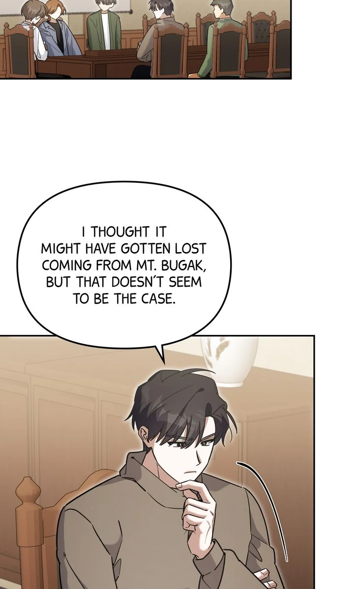 Manga page 31
