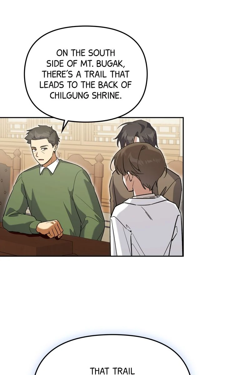Manga page 71