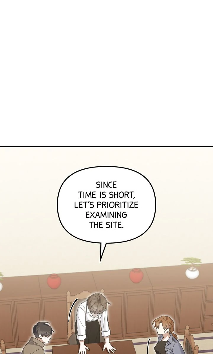 Manga page 75