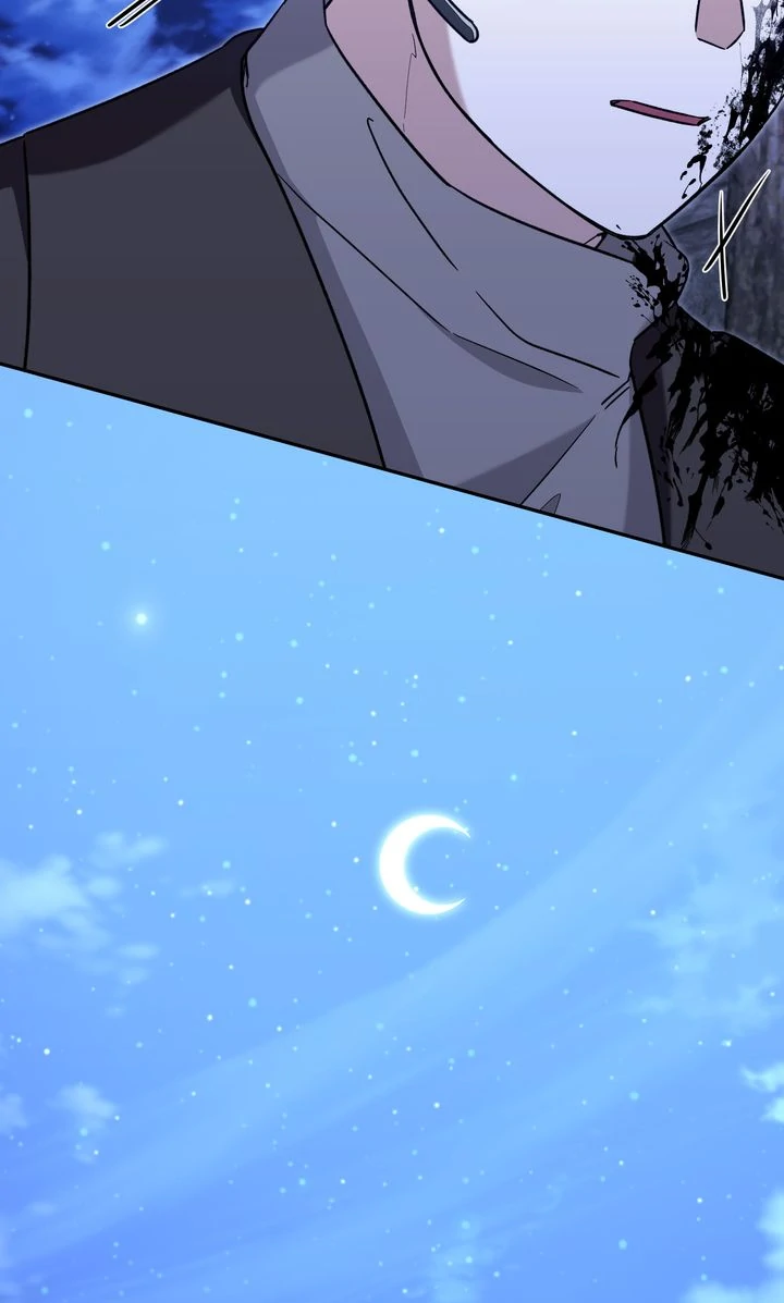Manga page 45