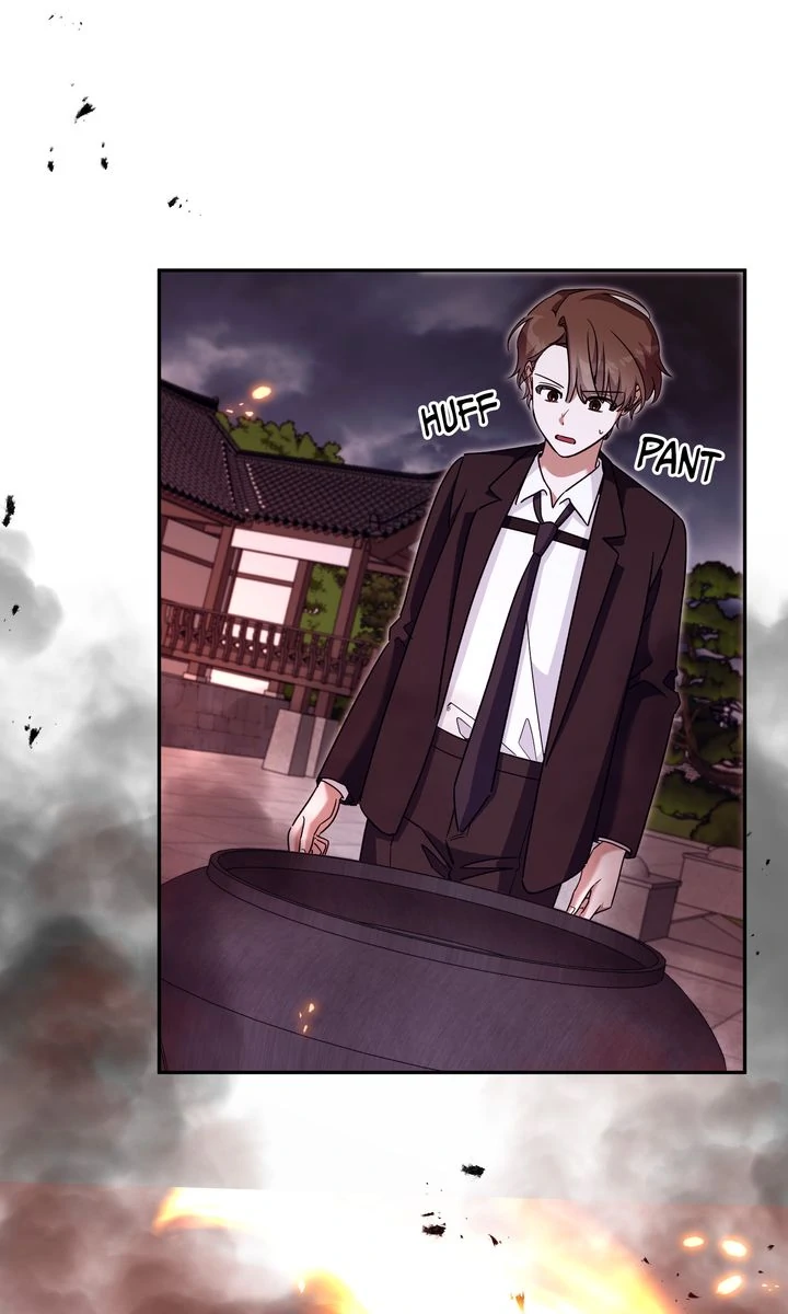 Manga page 23