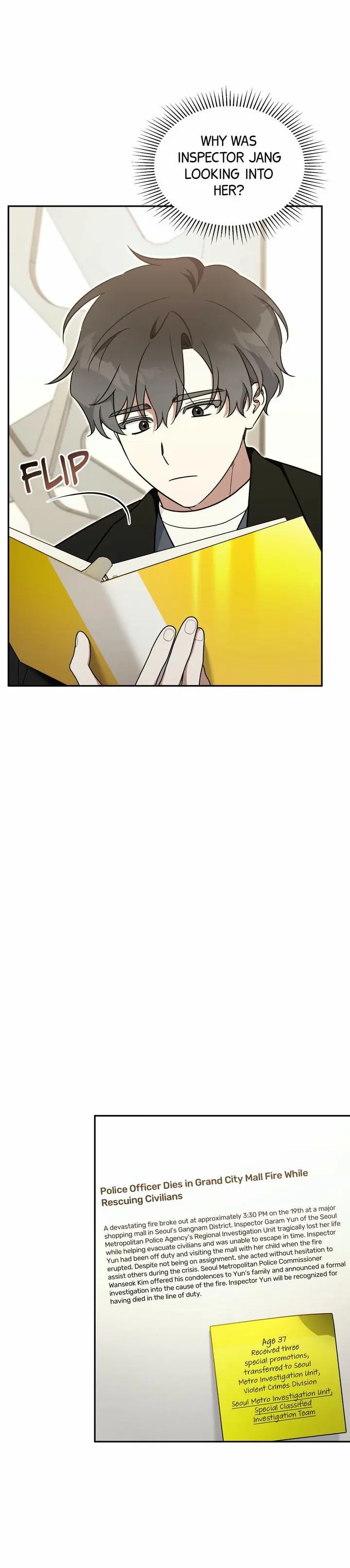 Manga page 17