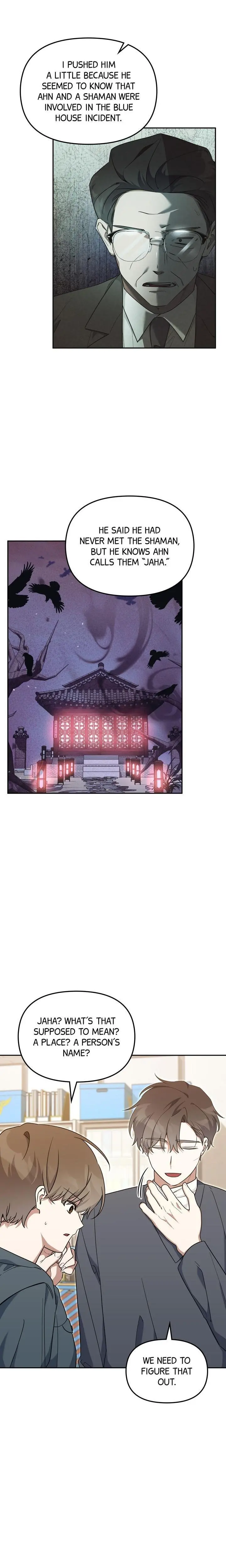 Manga page 15