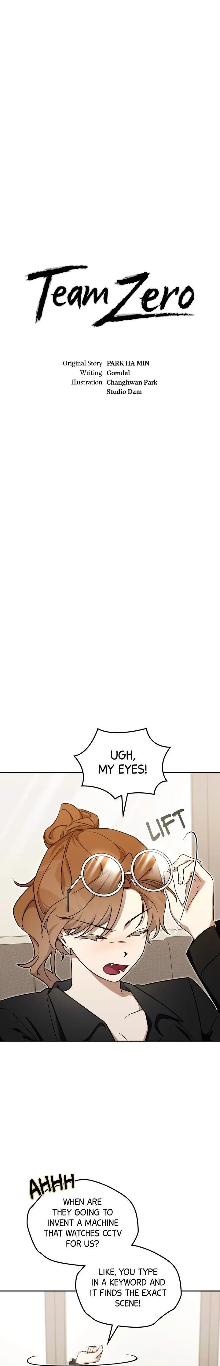 Manga page 13
