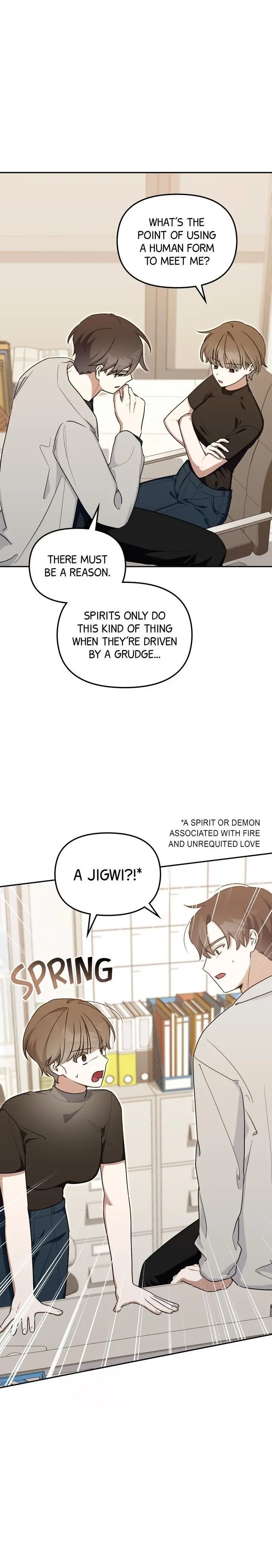 Manga page 17