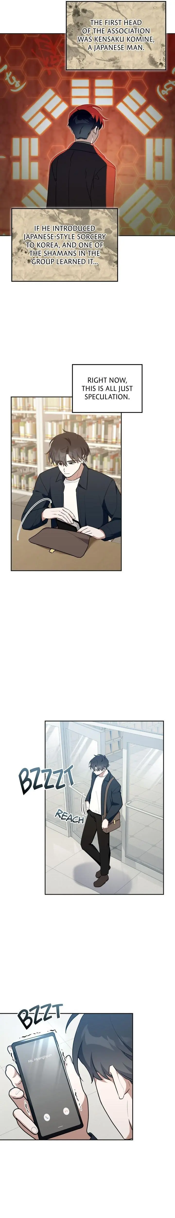 Manga page 12