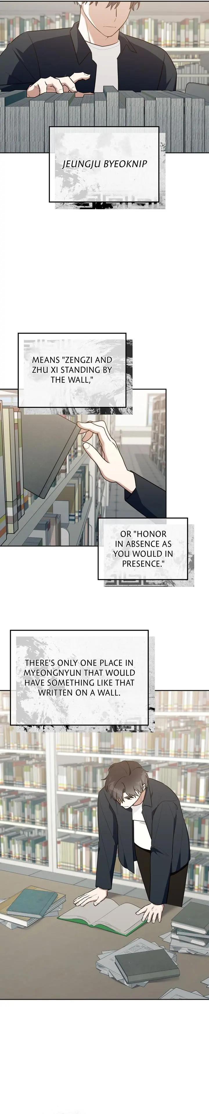 Manga page 18
