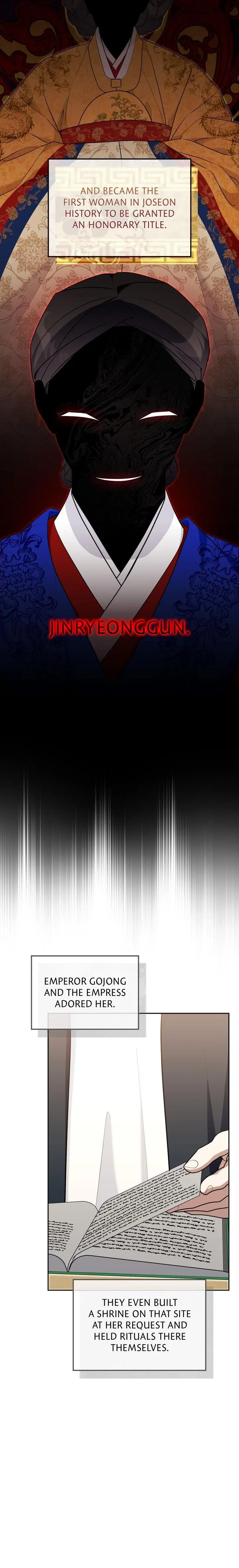 Manga page 20