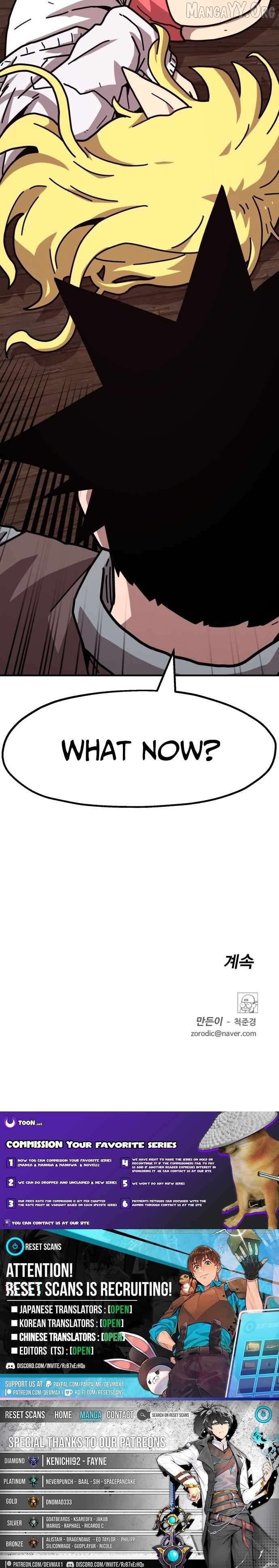 Manga page 29
