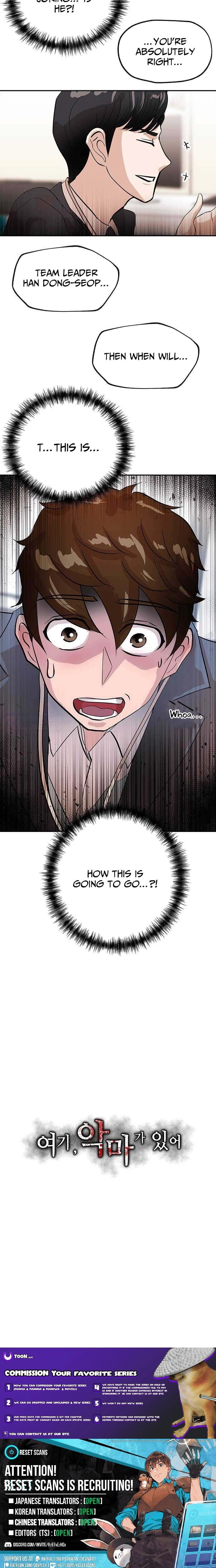 Manga page 20